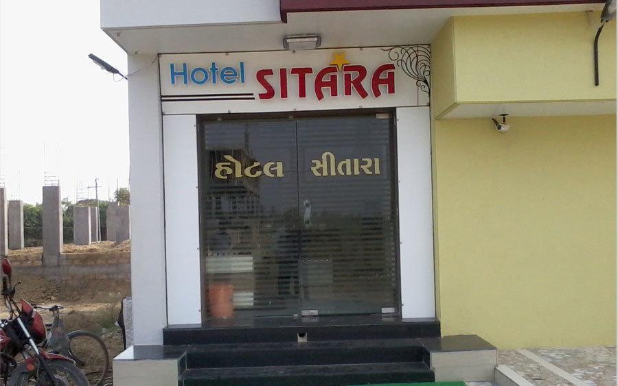 Hotel Sitara Somnāth Eksteriør billede